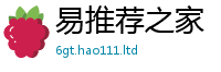777788888888管家婆与2025新澳门天天免费谜语答案